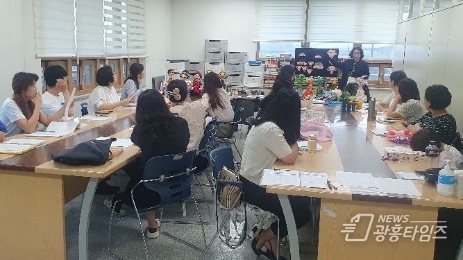 학부모 자원봉사자 연수