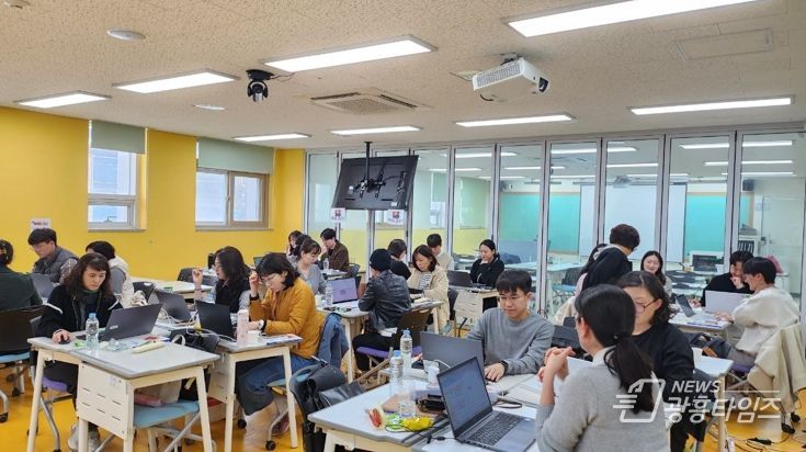 2026 중등 수학교사 직무연수 현장