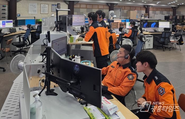 경북소방, 구급상황관리센터 체험근무로 현장·상황실 소통 강화