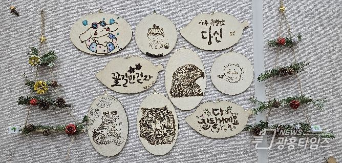 경기도, “단순 휴식 넘어 치유로”…강씨봉자연휴양림 ‘오감만족 숲체험’ 본격 운영