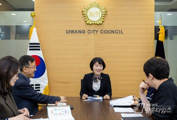 박혜숙 의왕시의원