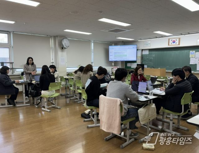 안양과천교육지원청