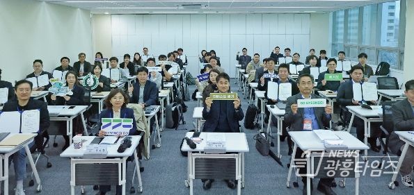 2026 인베스트(INVEST) 경기