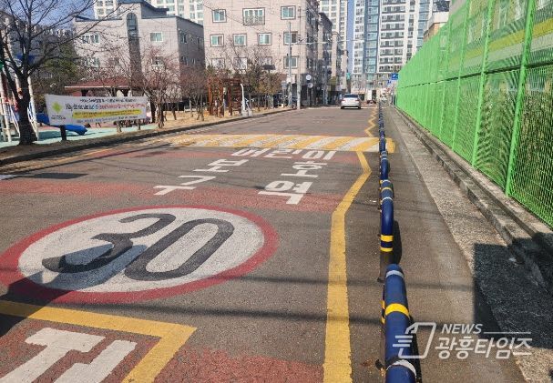 , 안전한 통학로 조성을 위한 전수조사 시행