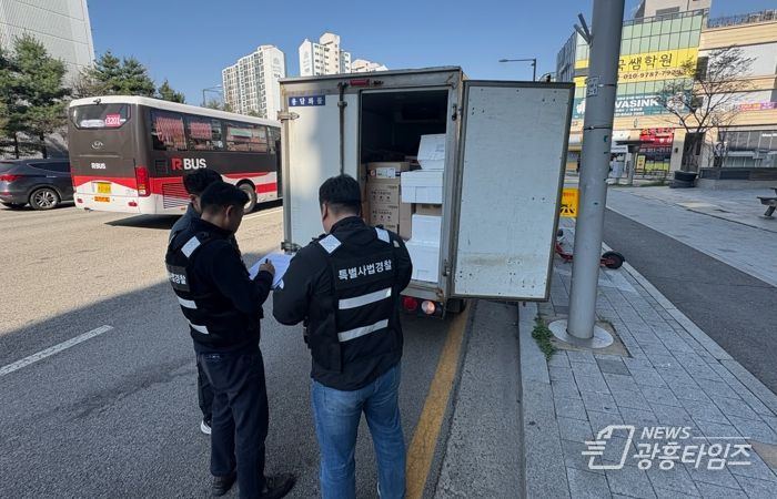 시흥시, 불법 화물 유상운송 단속 강화…합동 캠페인 펼쳐