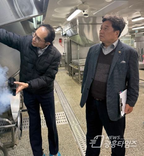 경기도의회 김호겸 의원