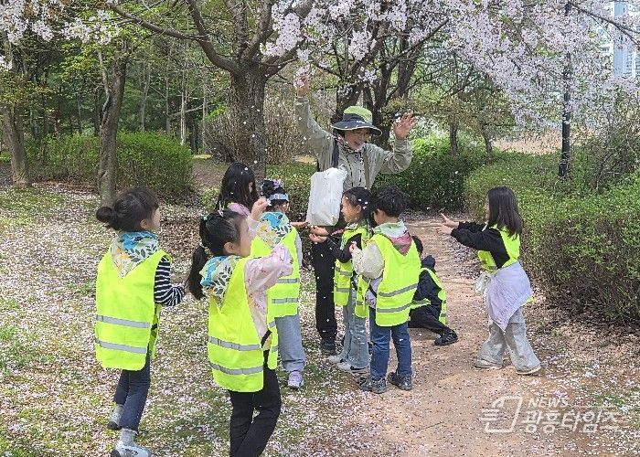 안곡습지 생태 탐험대 현장 사진