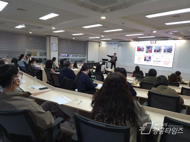 초등 영어교사 역량 강화 연수